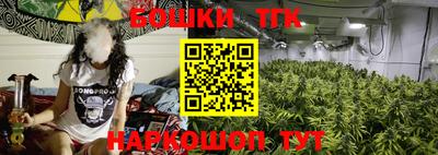 мяу мяу кристалл Новодвинск