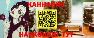 spice Новокубанск