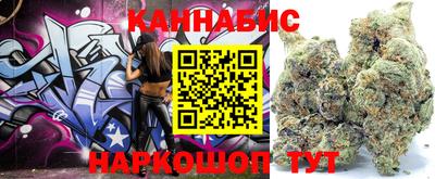 МДМА Новозыбков