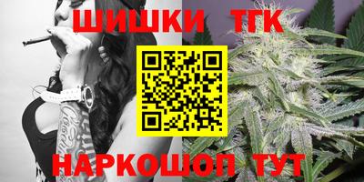 МДМА Новозыбков